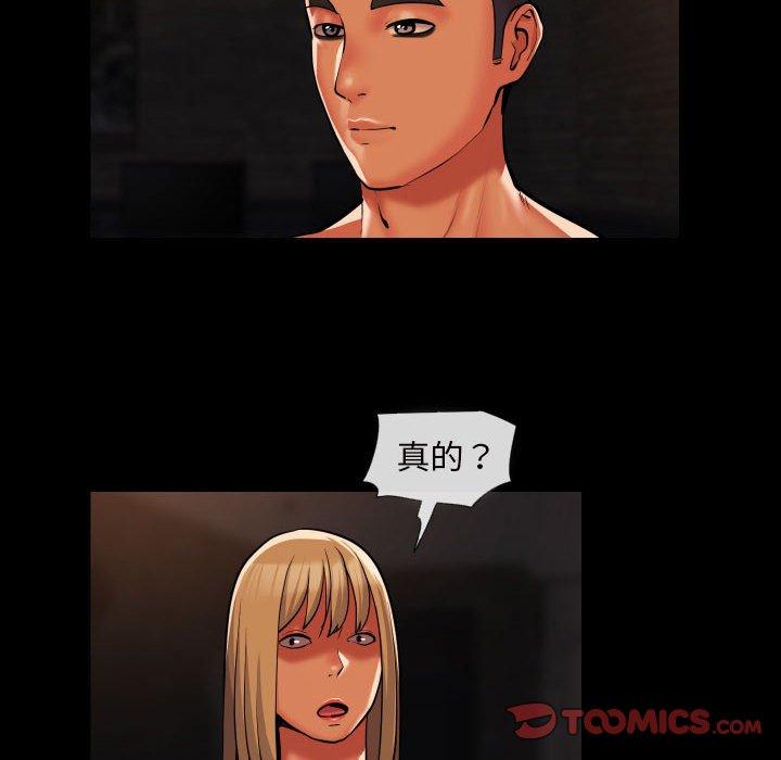 第60话 - 第14.jpg页