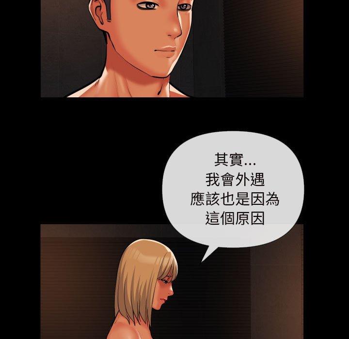 第60话 - 第17.jpg页