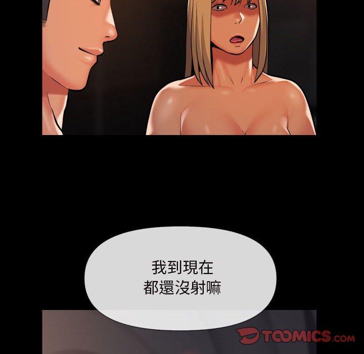 第60话 - 第22.jpg页
