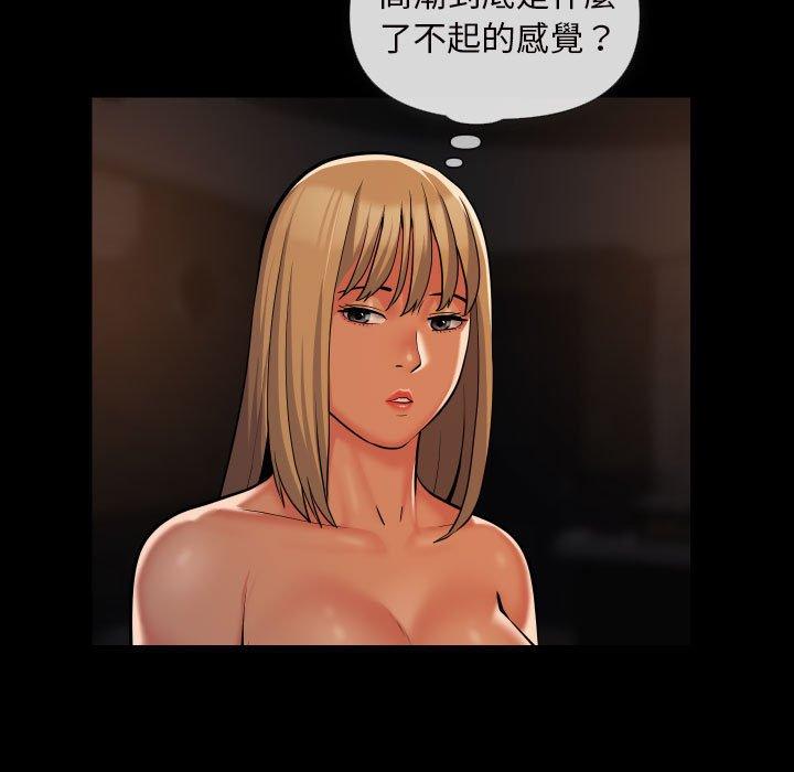 第60话 - 第25.jpg页