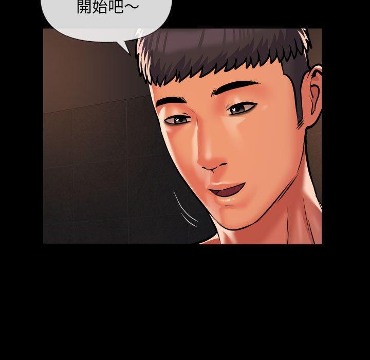 第60话 - 第31.jpg页