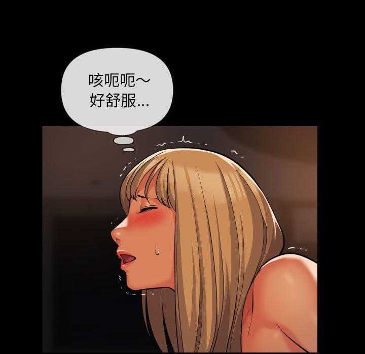 第60话 - 第33.jpg页