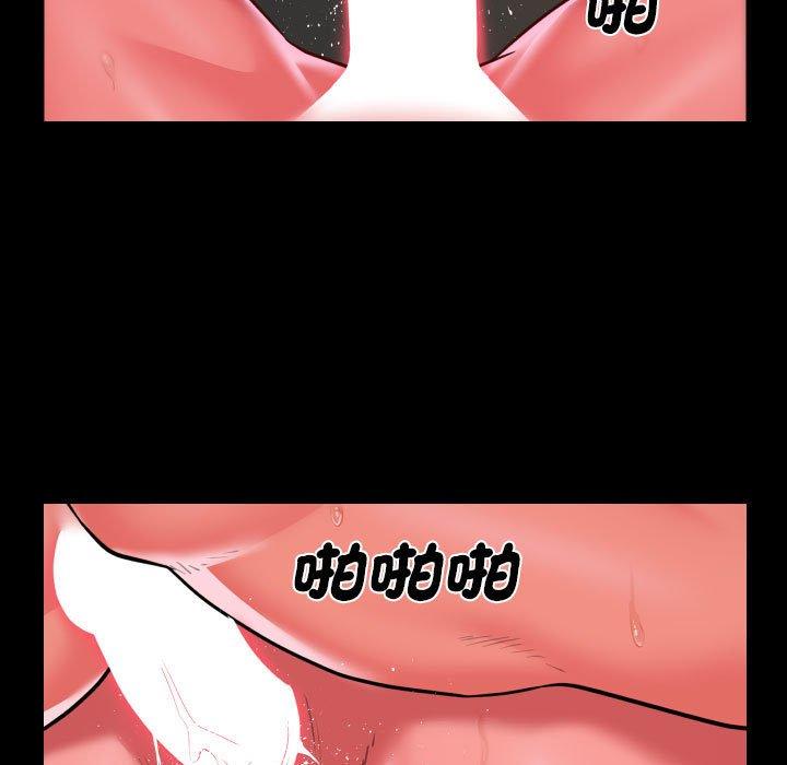 第60话 - 第35.jpg页