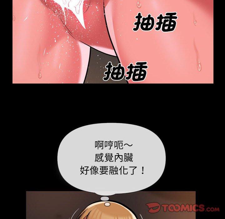 第60话 - 第36.jpg页