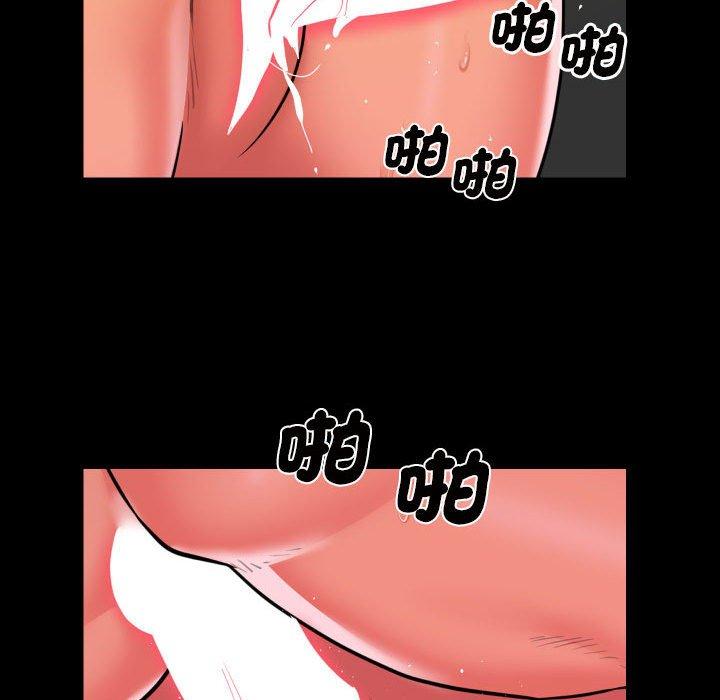 第60话 - 第41.jpg页