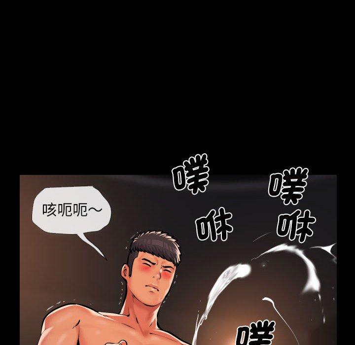 第60话 - 第63.jpg页