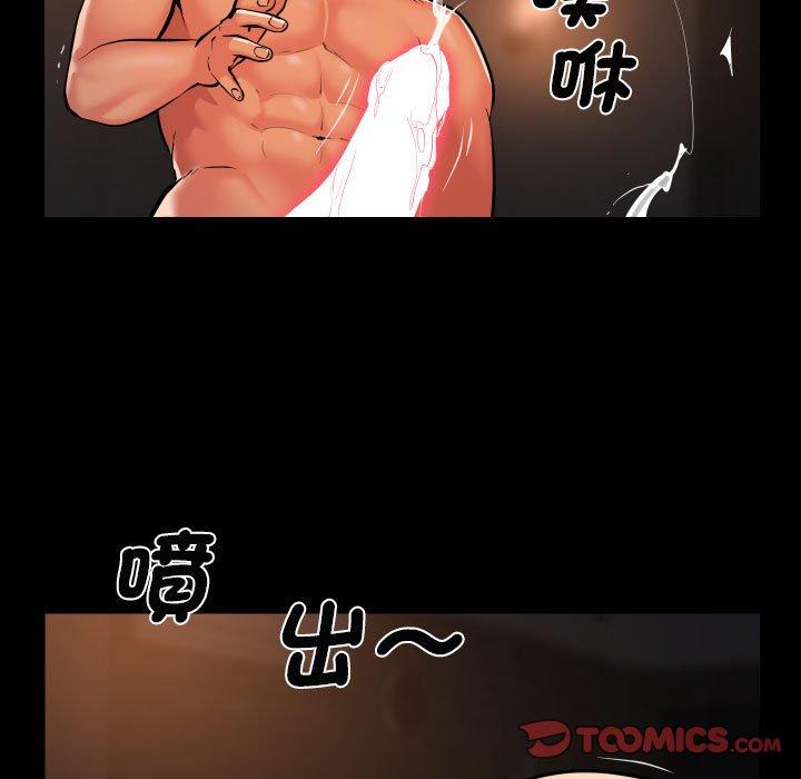 第60话 - 第64.jpg页