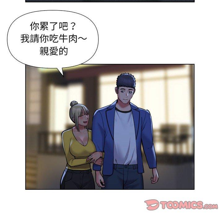 第60话 - 第74.jpg页
