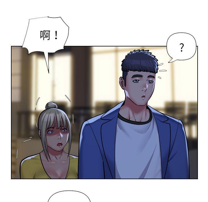第60话 - 第75.jpg页