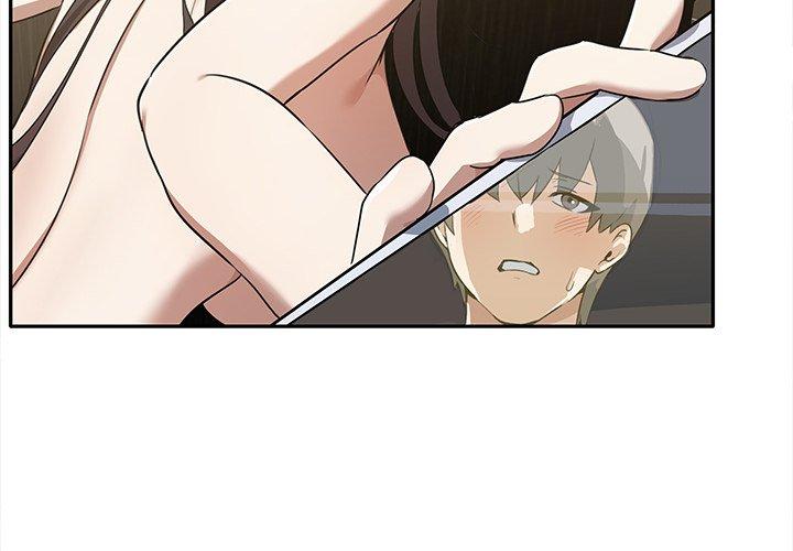 第10话 - 第2.jpg页