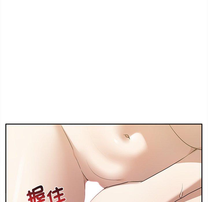 第10话 - 第14.jpg页