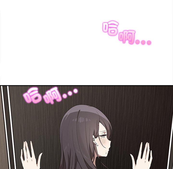 第10话 - 第19.jpg页