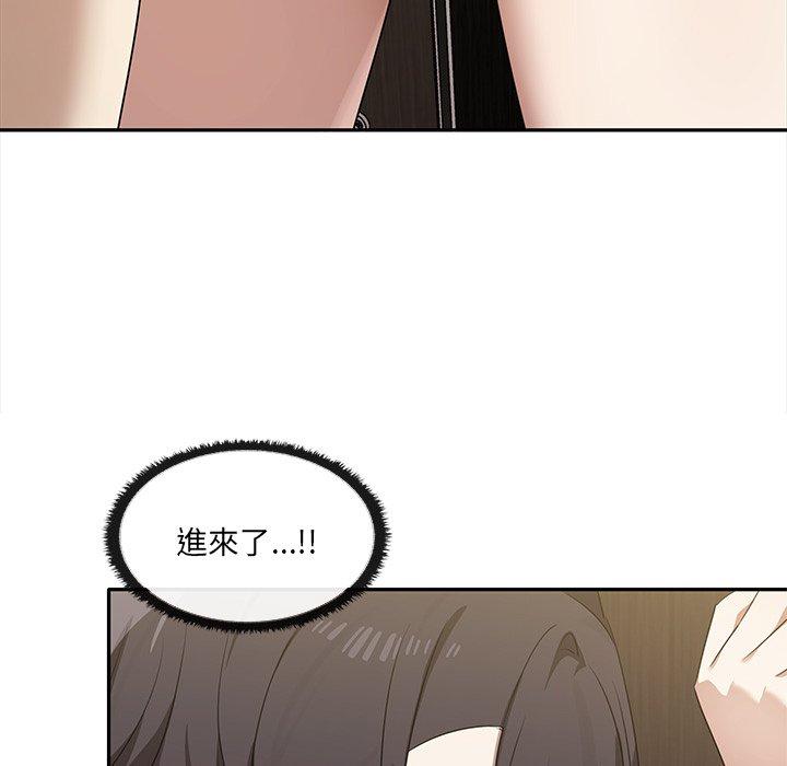 第10话 - 第29.jpg页