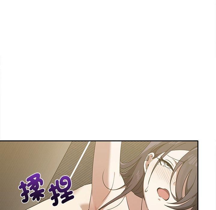 第10话 - 第50.jpg页
