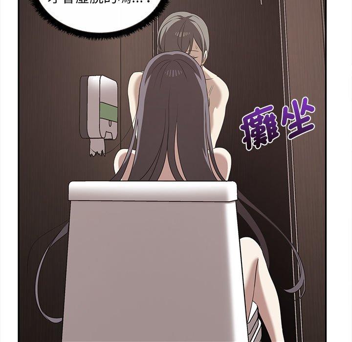 第10话 - 第70.jpg页