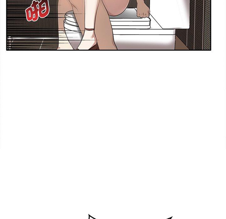 第10话 - 第79.jpg页
