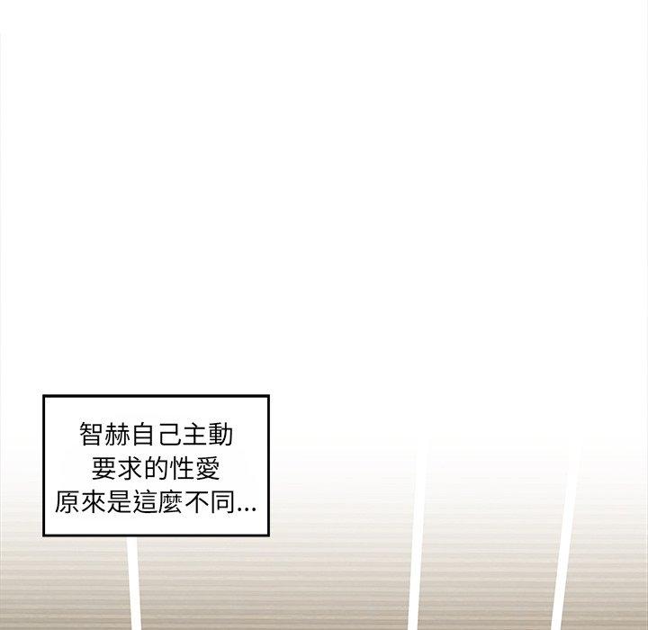第10话 - 第82.jpg页