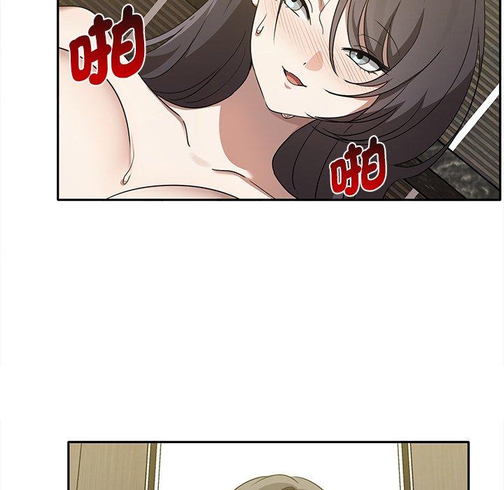 第10话 - 第103.jpg页