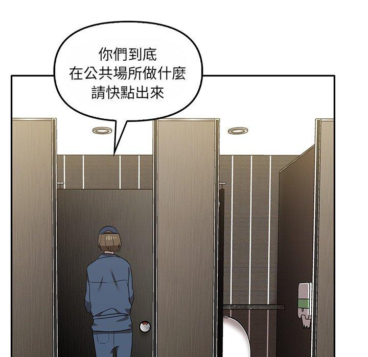 第10话 - 第115.jpg页