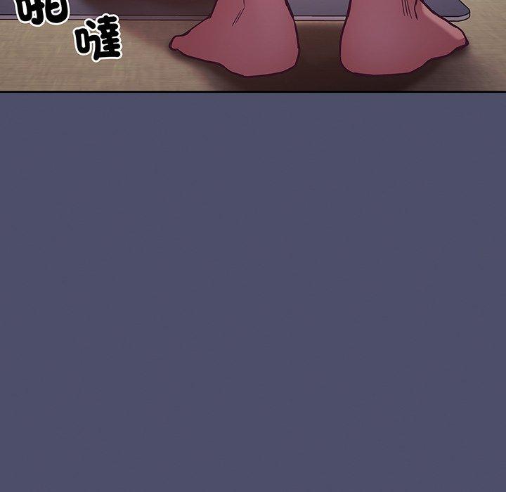 第45话 - 第26.jpg页