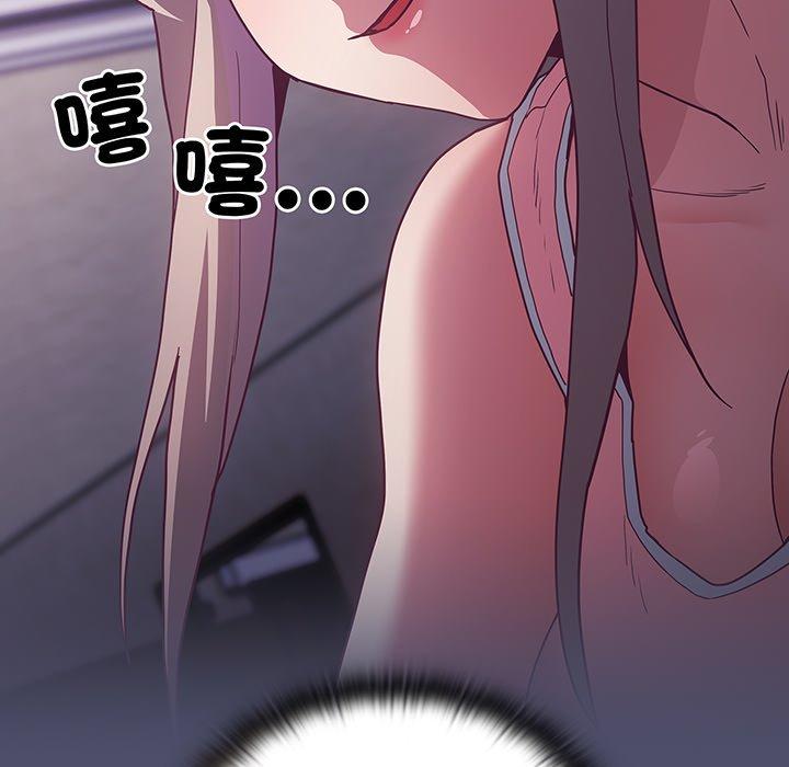 第45话 - 第30.jpg页