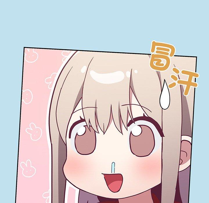 第45话 - 第38.jpg页
