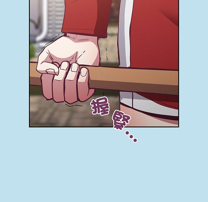 第45话 - 第68.jpg页