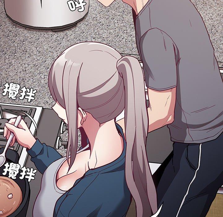 第45话 - 第73.jpg页