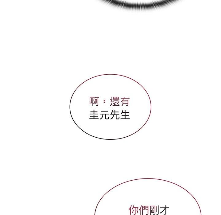 第45话 - 第78.jpg页