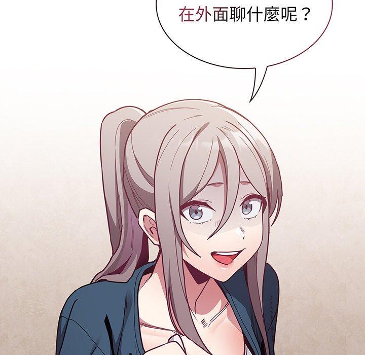 第45话 - 第79.jpg页