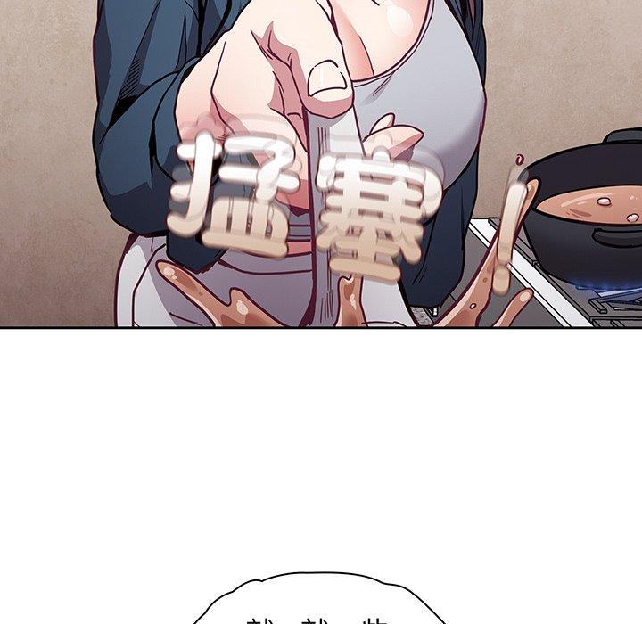第45话 - 第80.jpg页