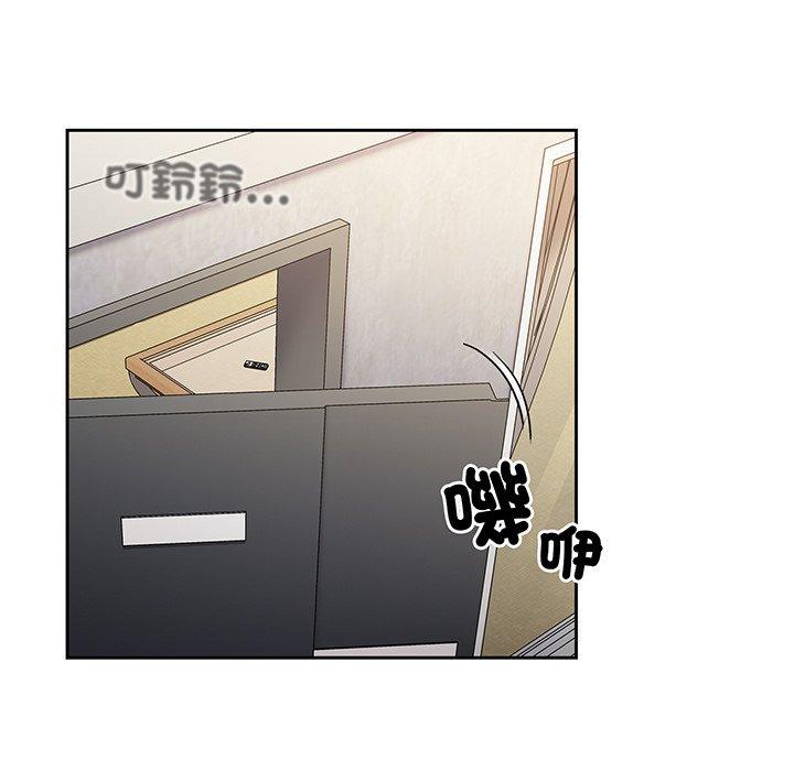 第45话 - 第101.jpg页