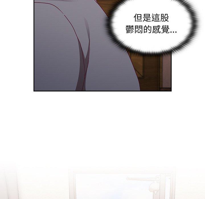 第45话 - 第106.jpg页