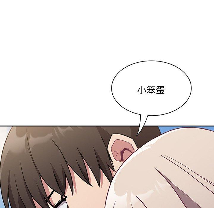 第45话 - 第113.jpg页