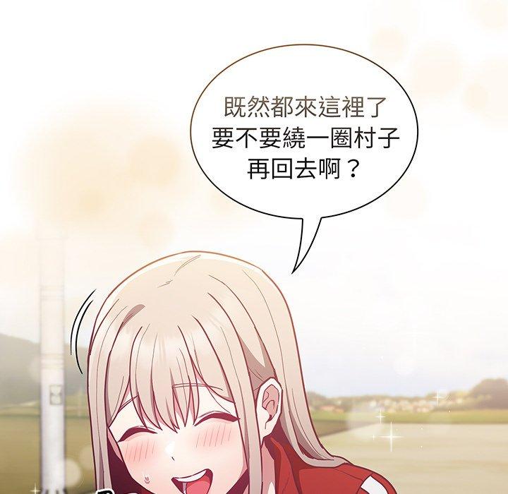 第45话 - 第128.jpg页