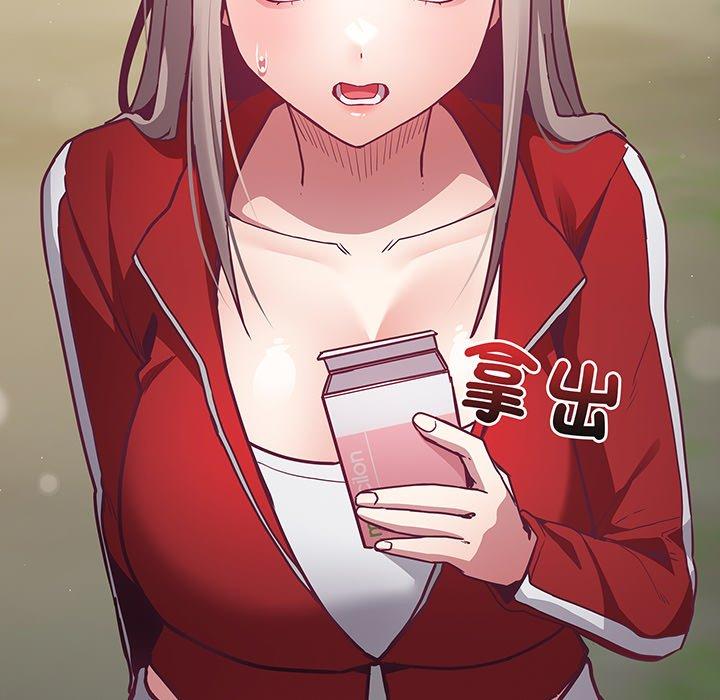 第45话 - 第144.jpg页
