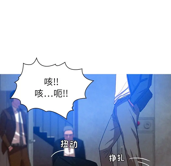 第15章 - 第47.jpg页