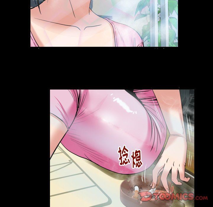 第99话 - 第18.jpg页