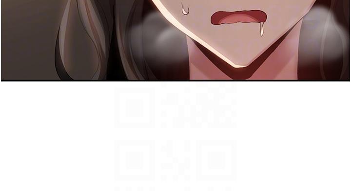 第95话-可以打一炮再走吗？ - 第32.jpg页