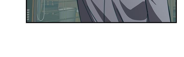 第69话-根治阴气的方法 - 第40.jpg页