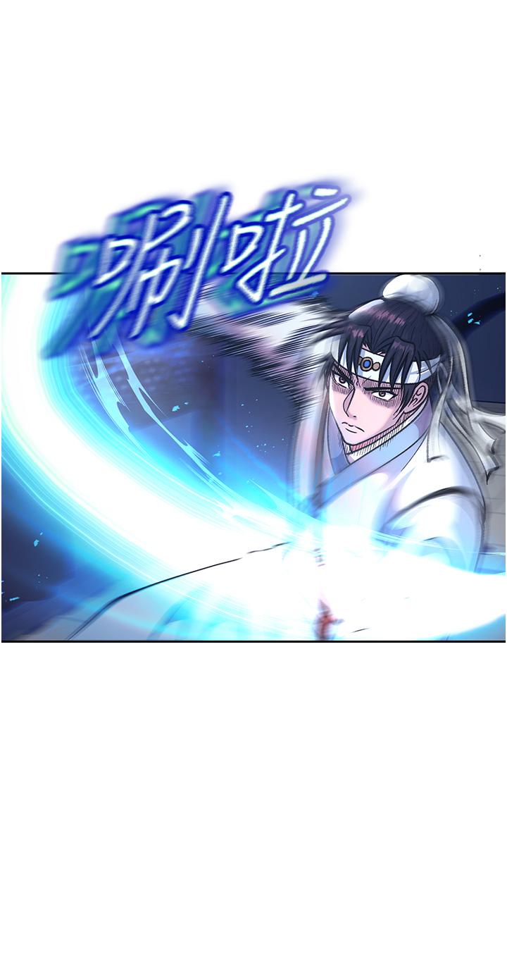 第3话-不守妇道的淫娃 - 第20.jpg页