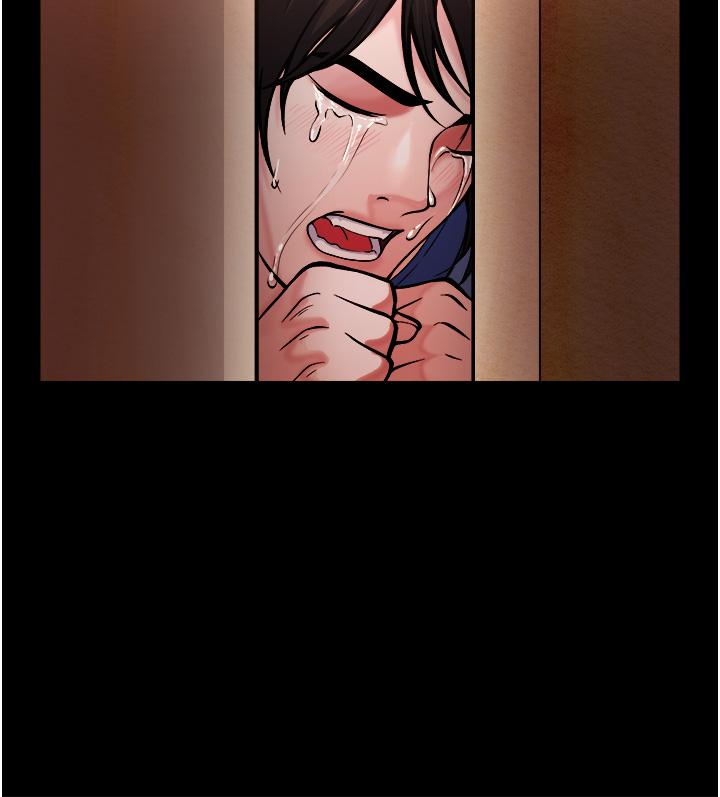 第5话-阴阳双修之术 - 第12.jpg页