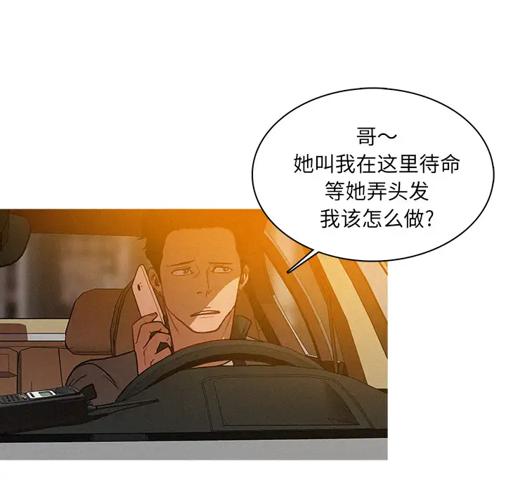 第4章 - 第33.jpg页