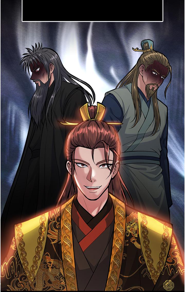 第5话-阴阳双修之术 - 第36.jpg页