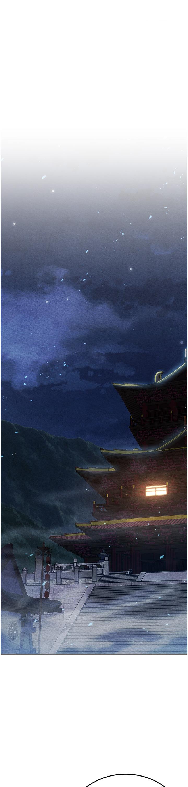 第7话-师父上不到的女人，弟子上! - 第5.jpg页