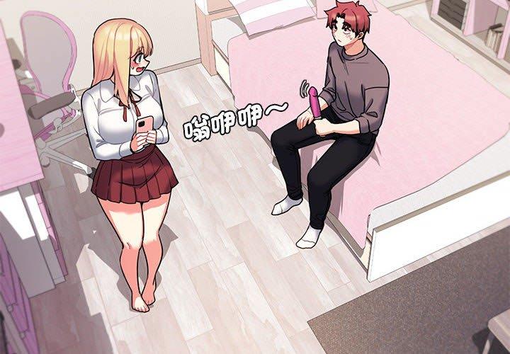 第58话 - 第4.jpg页