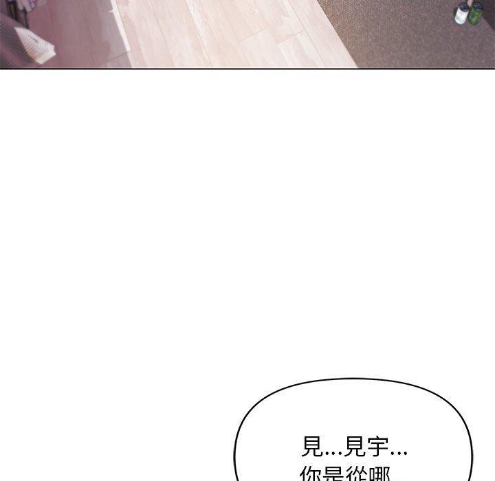 第58话 - 第5.jpg页