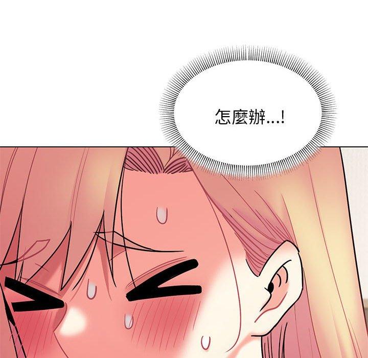 第58话 - 第10.jpg页