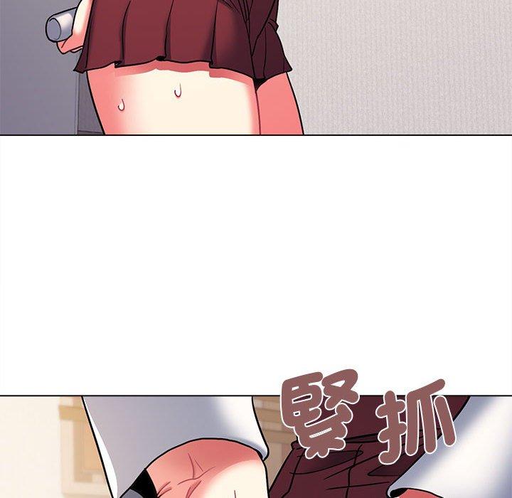 第58话 - 第29.jpg页
