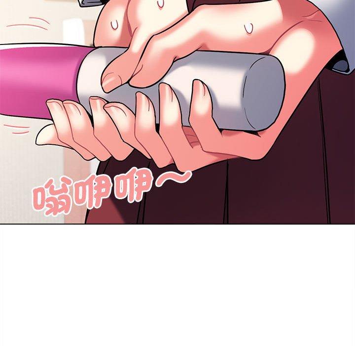 第58话 - 第30.jpg页